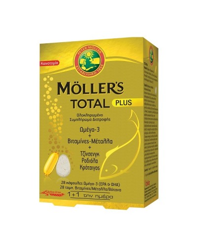 MOLLERS TOTAL PLUS 28caps & 28tabs