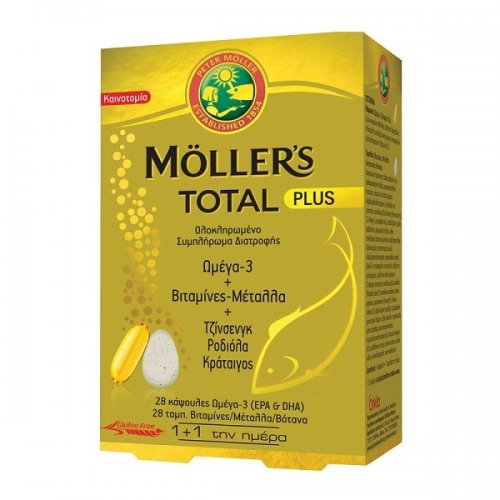 MOLLERS TOTAL PLUS 28caps & 28tabs