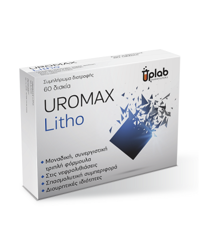 UPLAB UROMAX LITHO 60 TAB