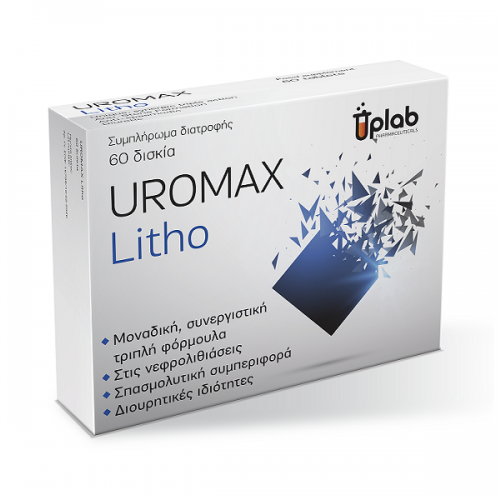 UPLAB UROMAX LITHO 60 TAB