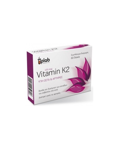 UPLAB VITAMIN K2 60TABL