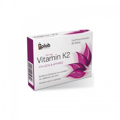 UPLAB VITAMIN K2 60TABL