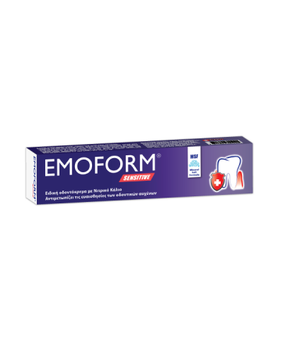 EMOFORM SENSITIVE ΟΔΟΝΤΟΚΡΕΜΑ 50ML