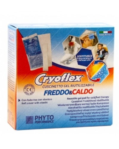 CRYOFLEX ΠΑΓΟΚΥΣΤΗ ΘΕΡΜΟΦΟΡΑ 27x12cm 1TMX