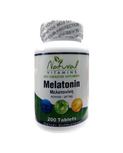 NATURAL VITAMINS MELATONIN 1 MG - 200 ΤΑΜΠΛΕΤΕΣ