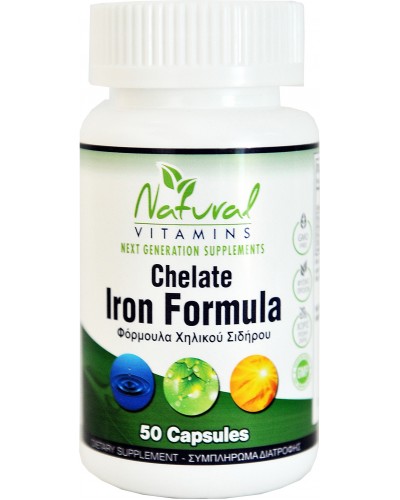 NATURAL VITAMINS IRON CHELATE  50 ΚΑΨΟΥΛΕΣ