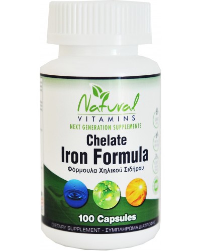 NATURAL VITAMINS IRON CHELATE 100 ΚΑΨΟΥΛΕΣ