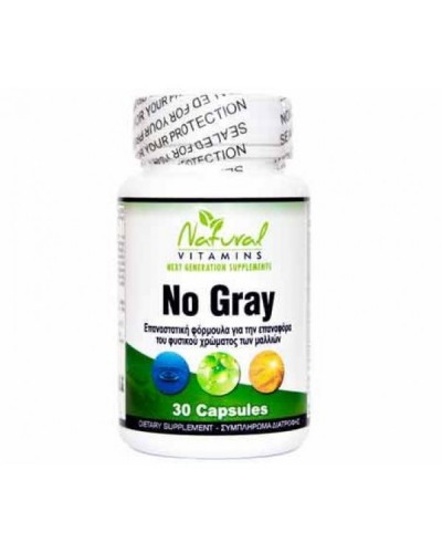NATURAL VITAMINS NO GRAY  30 CAPS