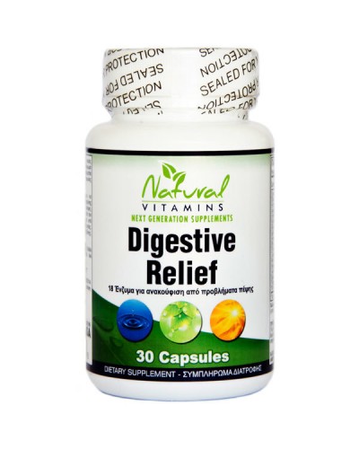 NATURAL VITAMINS DIGESTIVE RELIEF 30 CAPS