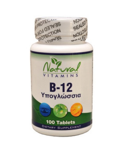 NATURAL VITAMINS B-12 1000 MCG (METHYLCOBALAMIN) 100 TABS
