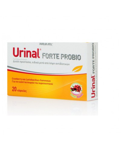 VIVAPHARM URINAL FORTE PROBIO 20 CAPS