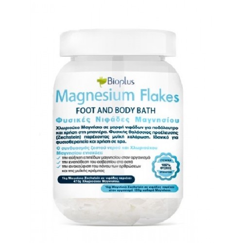 BIOPLUS Magnesium Oil Flakes 1kg