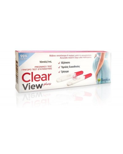 BIOPLUS CLEAR VIEW PLUS ΔΙΠΛΟ ΤΕΣΤ ΕΓΚΥΜΟΣΥΝΗΣ