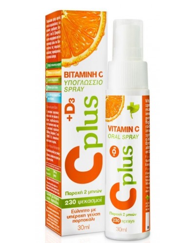 BIOPLUS VIT C PLUS D3 ΥΠΟΓΛΩΣ SPRAY ΒΙΤ C & D3 240 ΨΕΚΑΣΜΟΙ