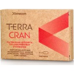 GENECOM TERRA CRAN 10TABL