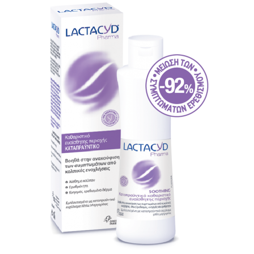 LACTACYD PHARMA SOOTHING 250ML